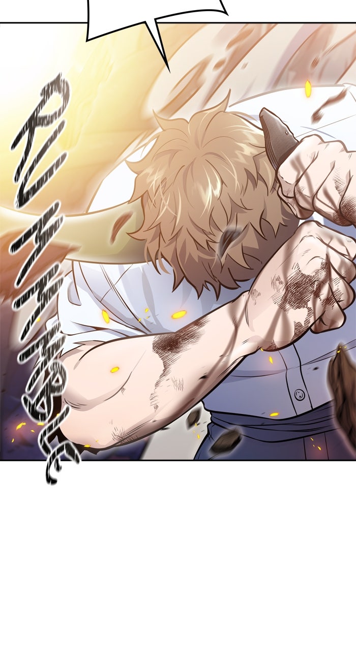 Tower of God Manga Chapter 637 page 177 - [Season 3] Ep. 220