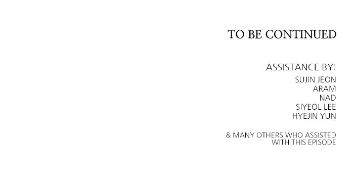 Tower of God Manga Chapter 637 page 206 - [Season 3] Ep. 220