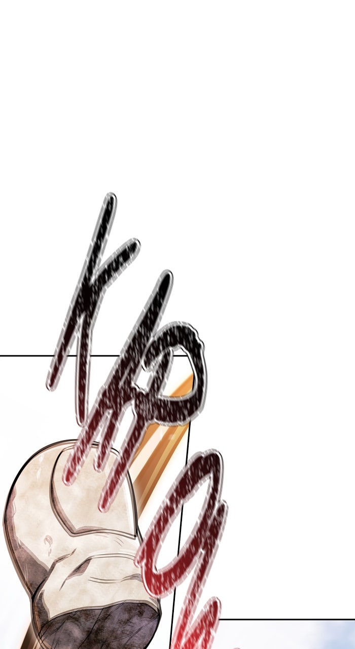 Tower of God Manga Chapter 637 page 23 - [Season 3] Ep. 220