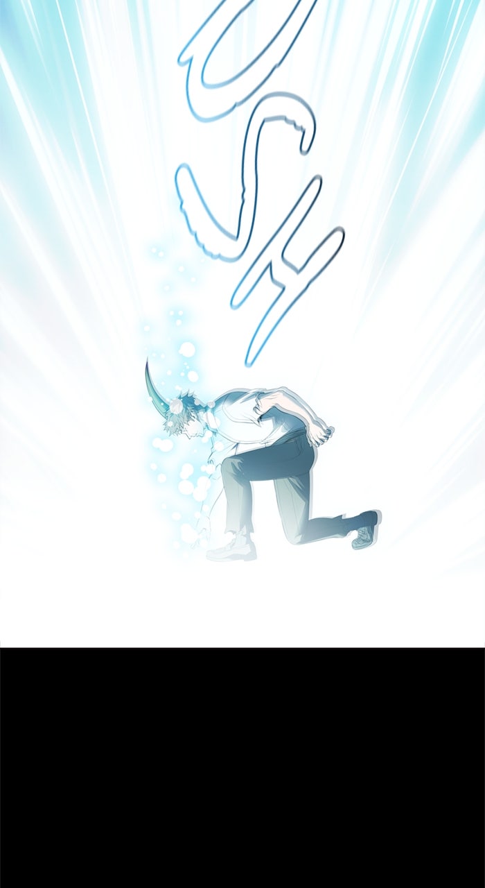 Tower of God Manga Chapter 637 page 54 - [Season 3] Ep. 220