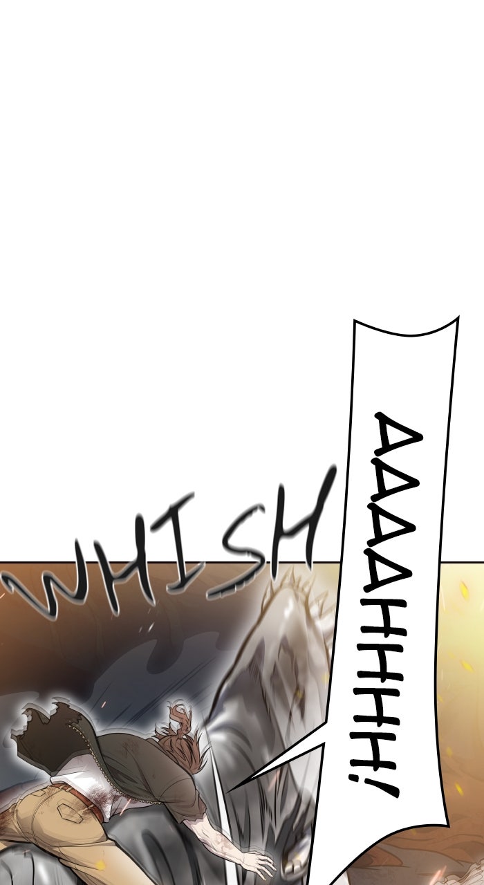 Tower of God Manga Chapter 638 page 105 - [Season 3] Ep. 221