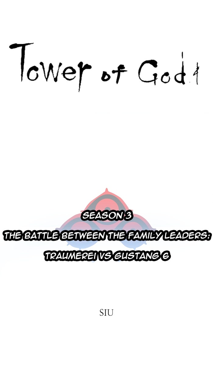 Tower of God Manga Chapter 638 page 11 - [Season 3] Ep. 221