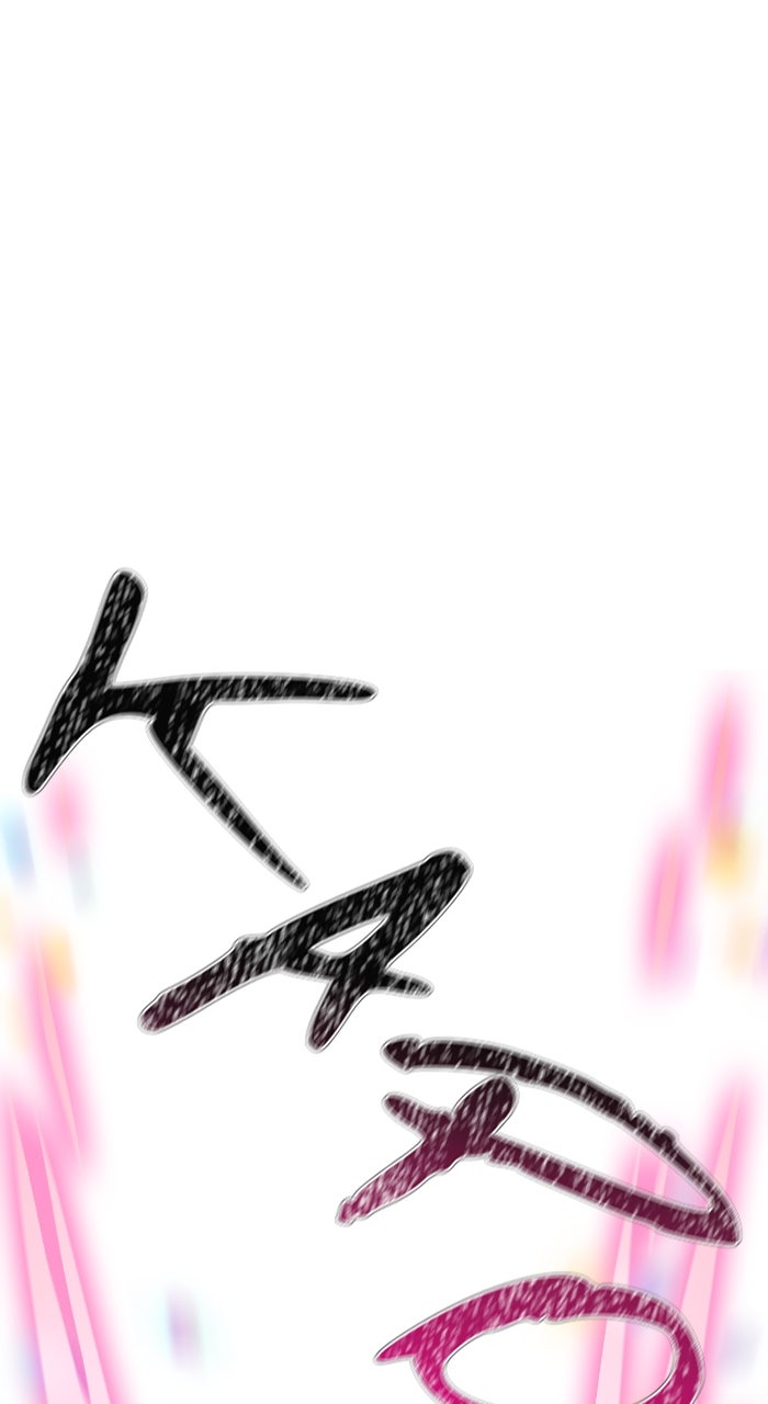 Tower of God Manga Chapter 638 page 121 - [Season 3] Ep. 221