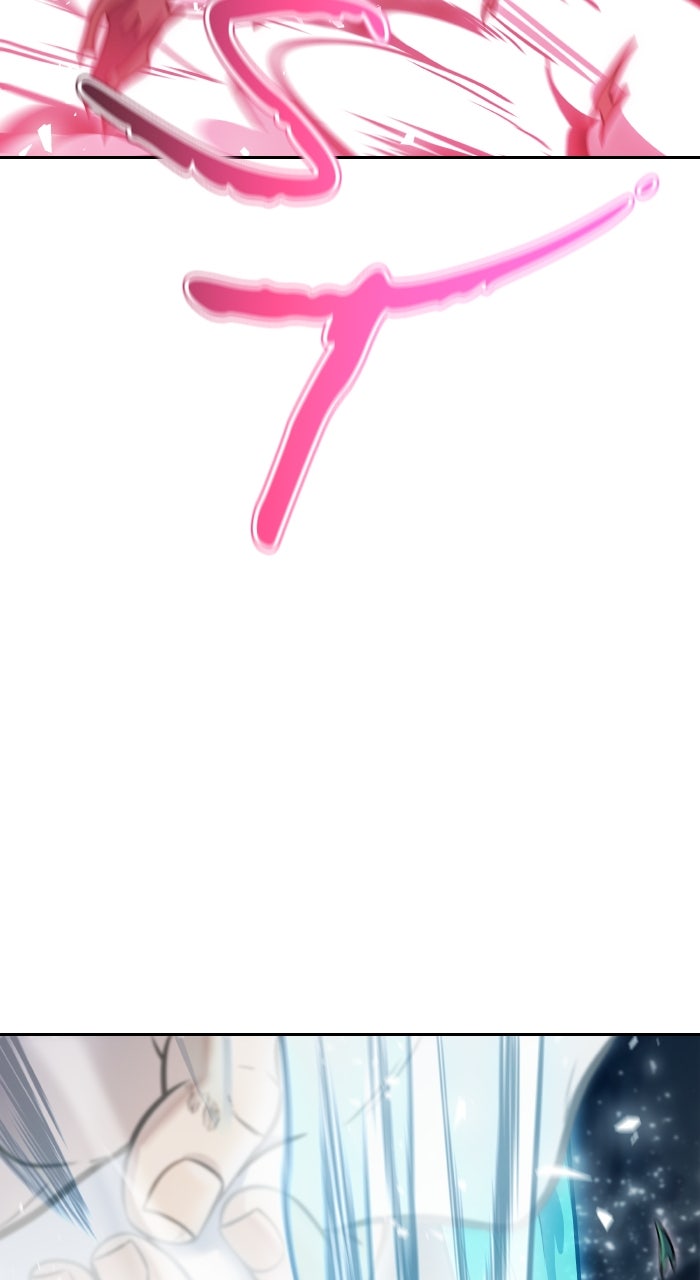 Tower of God Manga Chapter 638 page 162 - [Season 3] Ep. 221