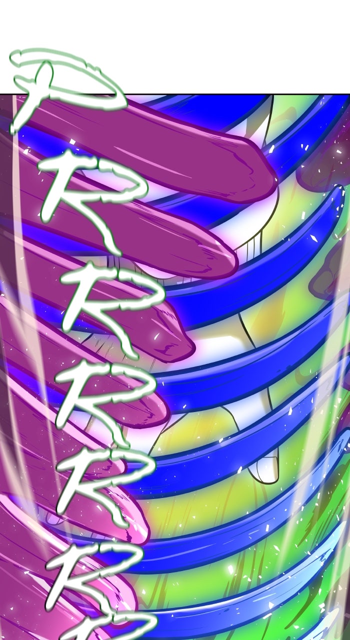 Tower of God Manga Chapter 638 page 227 - [Season 3] Ep. 221