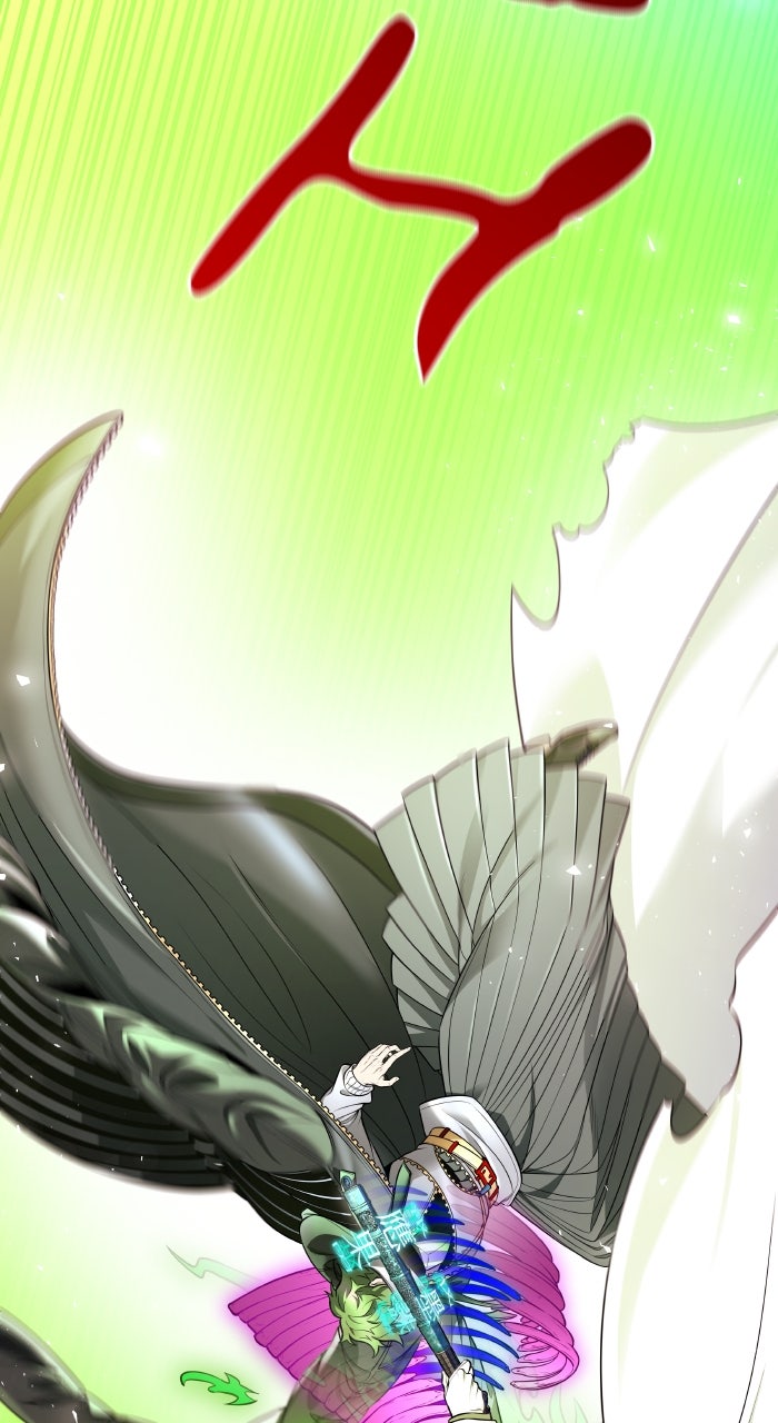 Tower of God Manga Chapter 638 page 236 - [Season 3] Ep. 221