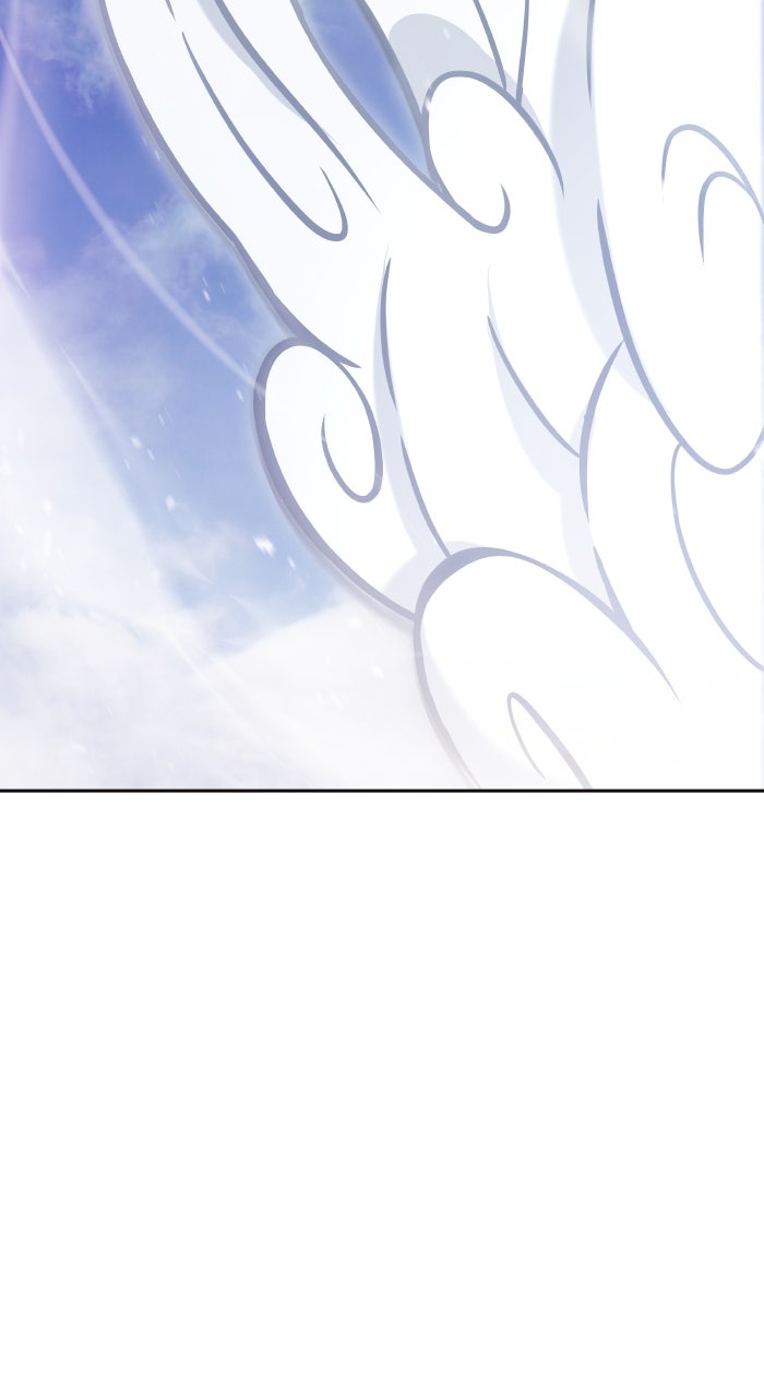 Tower of God Manga Chapter 638 page 258 - [Season 3] Ep. 221