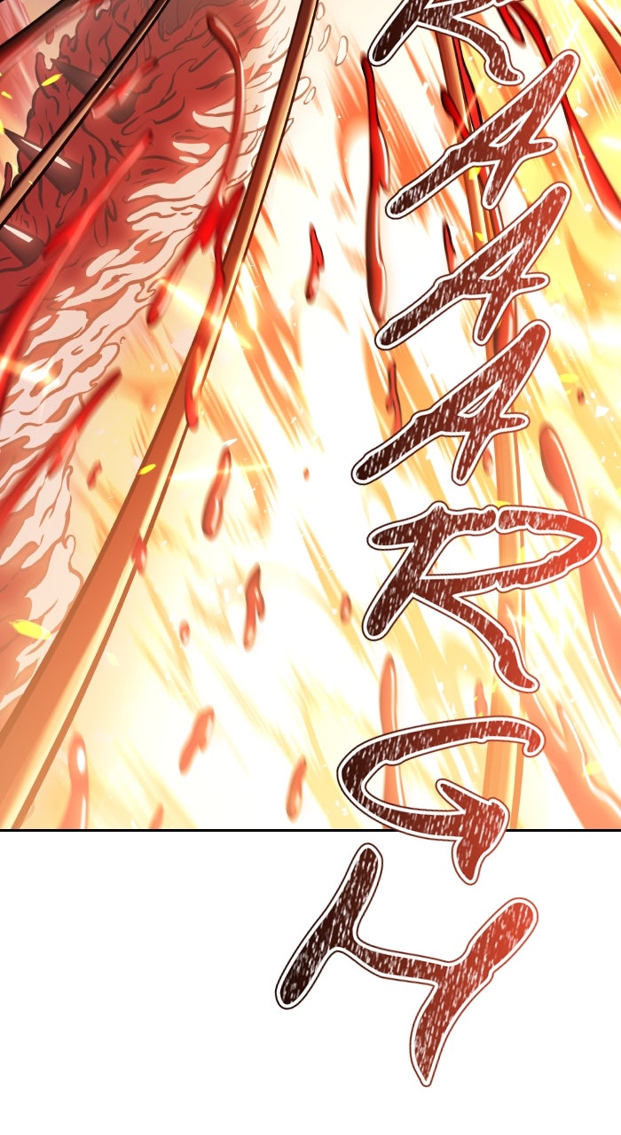 Tower of God Manga Chapter 638 page 61 - [Season 3] Ep. 221