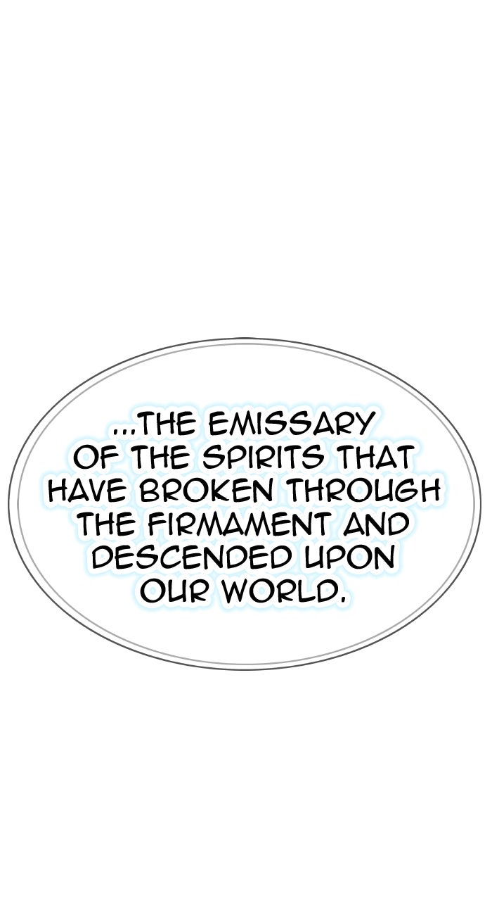 Tower of God Manga Chapter 639 page 14 - [Season 3] Ep. 222