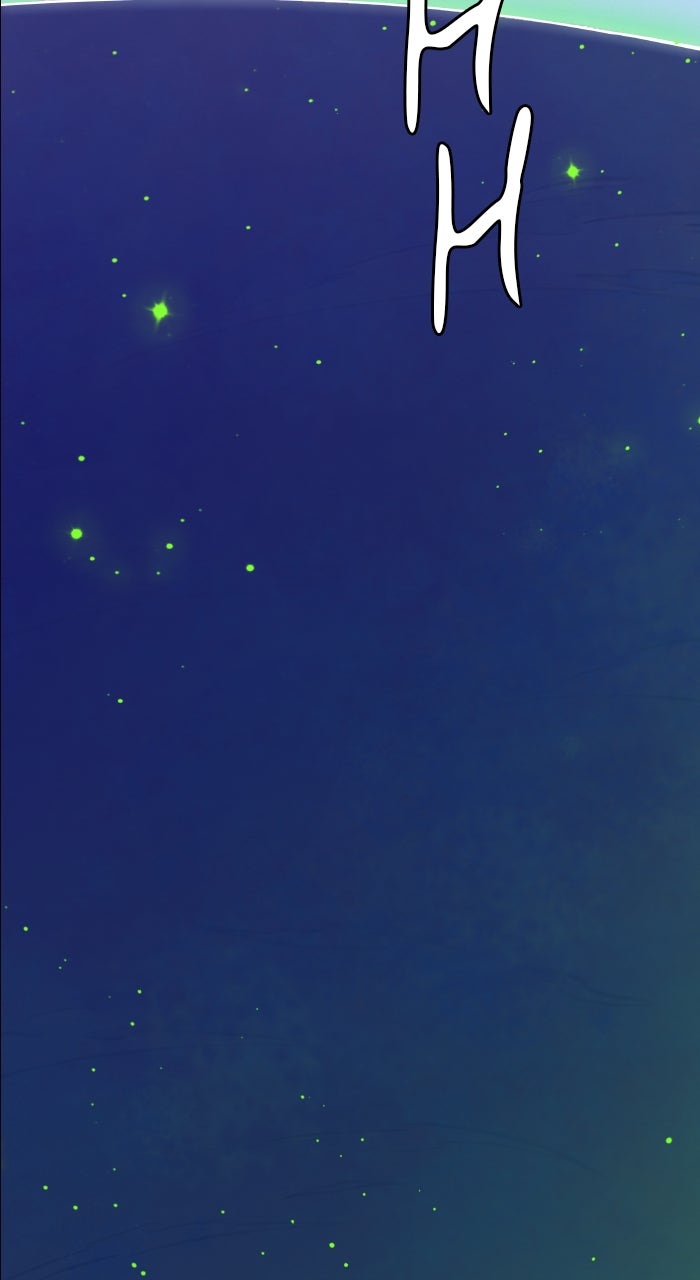 Tower of God Manga Chapter 639 page 215 - [Season 3] Ep. 222