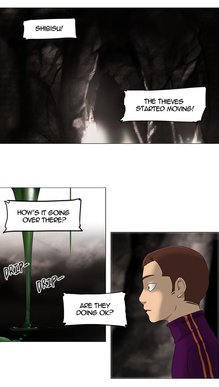 Tower of God Manga Chapter 64 page 12 - [Season 1] Ep. 63