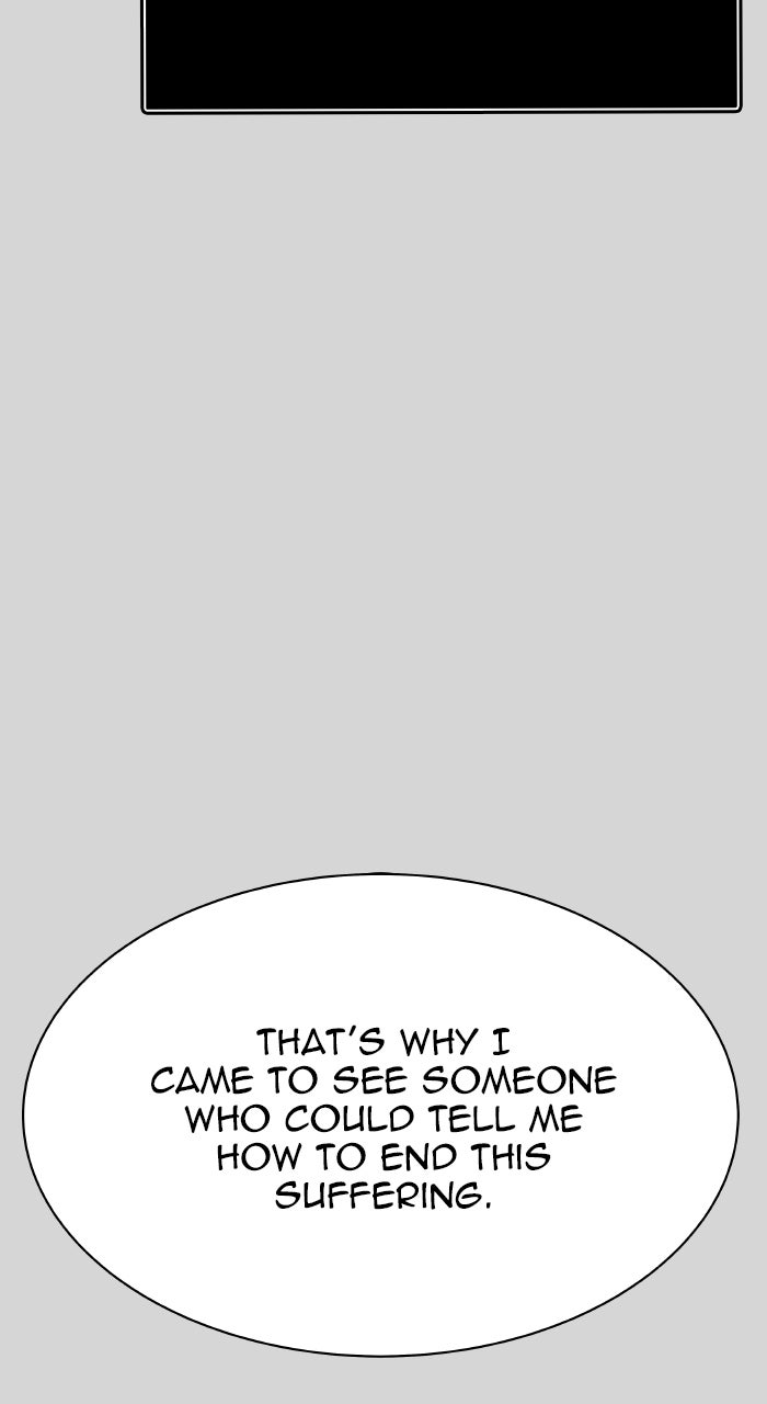 Tower of God Manga Chapter 640 page 155 - [Season 3] Ep. 223