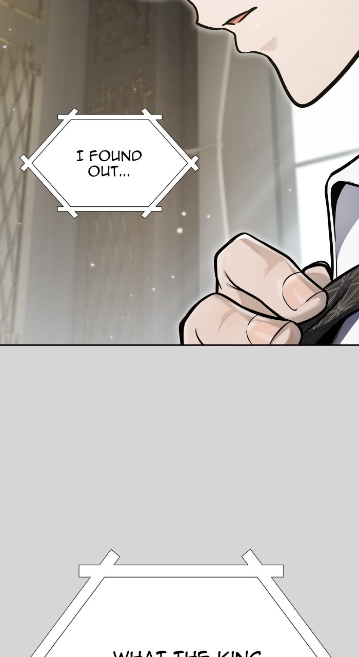 Tower of God Manga Chapter 640 page 197 - [Season 3] Ep. 223