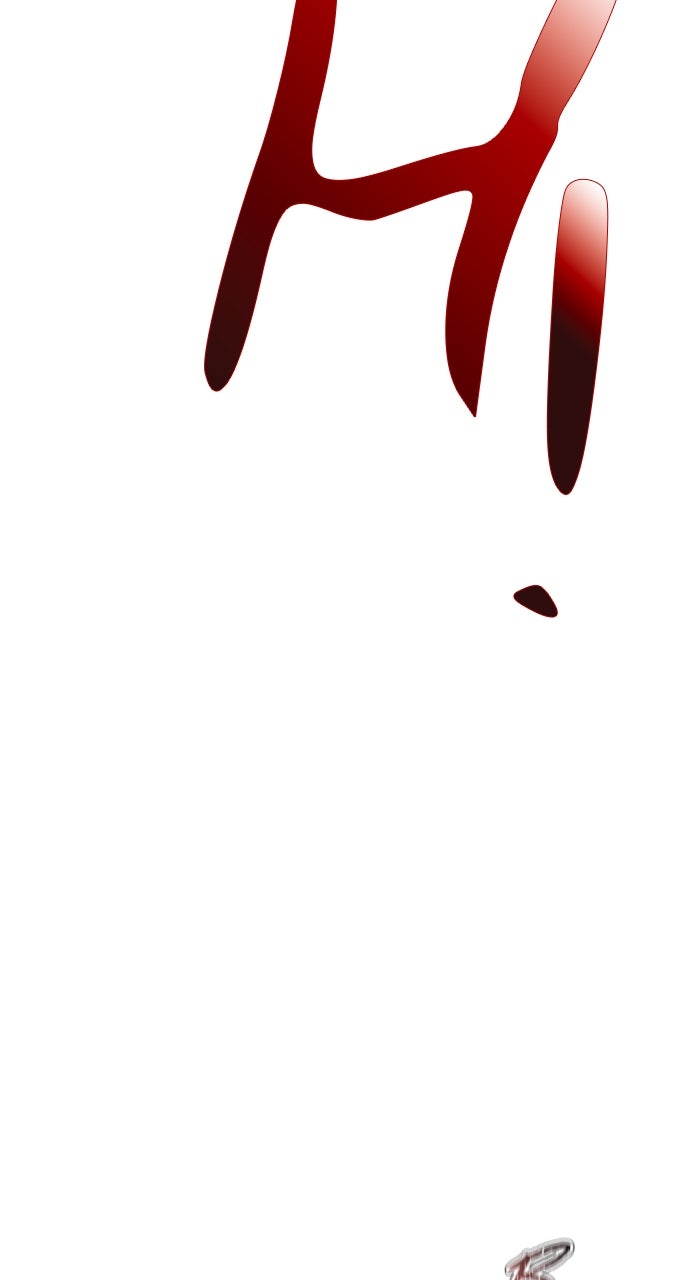 Tower of God Manga Chapter 641 page 174 - [Season 3] Ep. 224