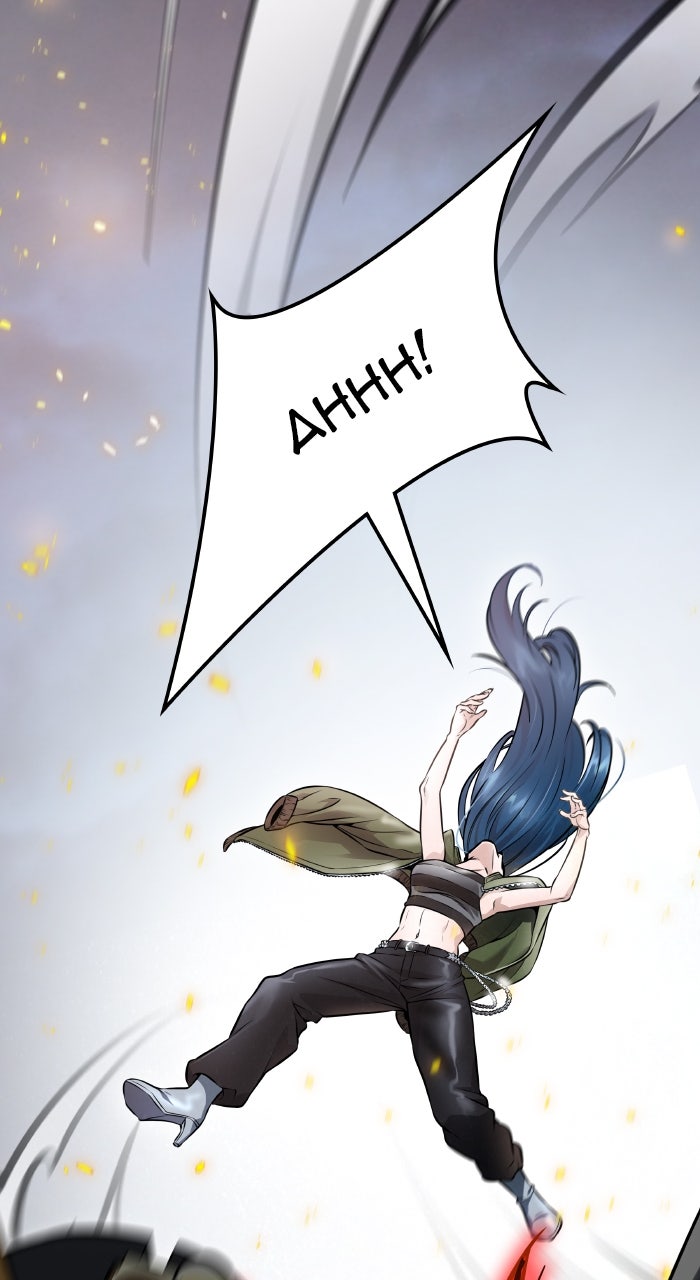 Tower of God Manga Chapter 641 page 261 - [Season 3] Ep. 224