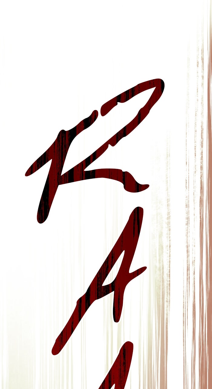 Tower of God Manga Chapter 641 page 267 - [Season 3] Ep. 224