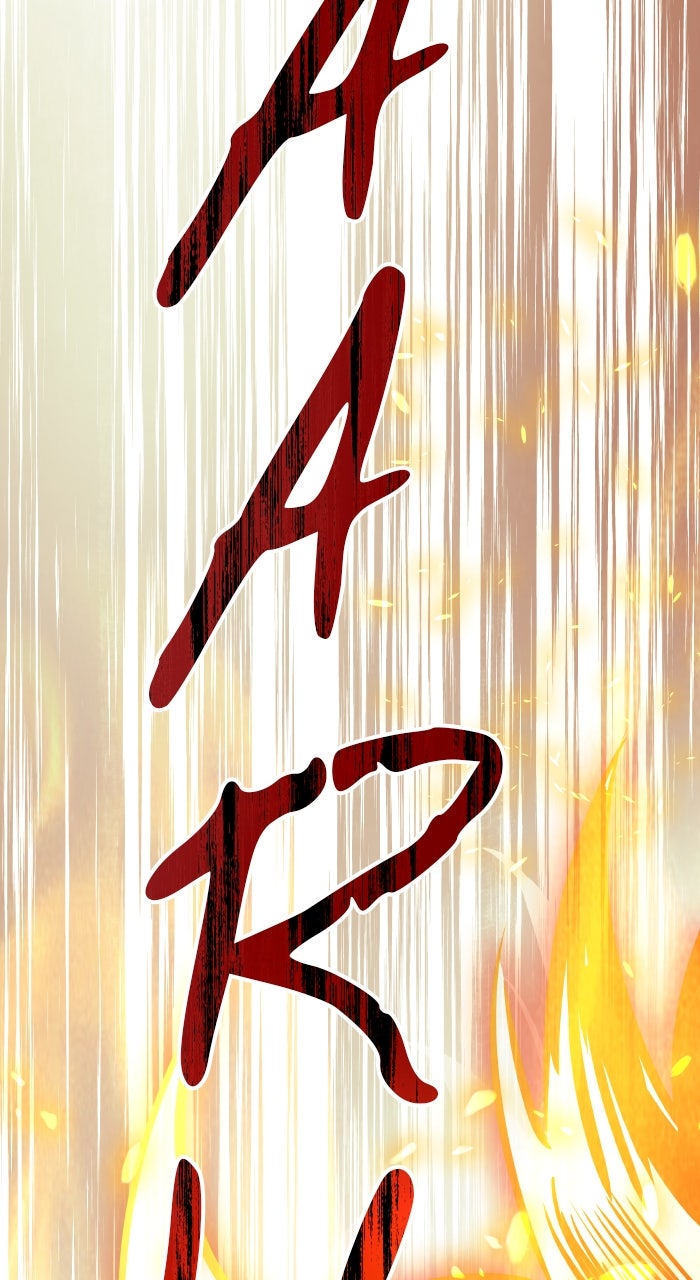 Tower of God Manga Chapter 641 page 268 - [Season 3] Ep. 224