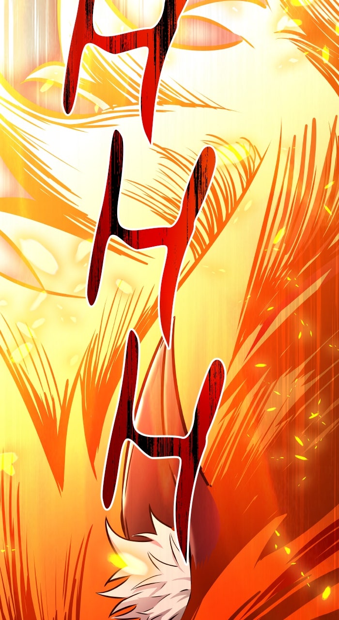 Tower of God Manga Chapter 641 page 269 - [Season 3] Ep. 224