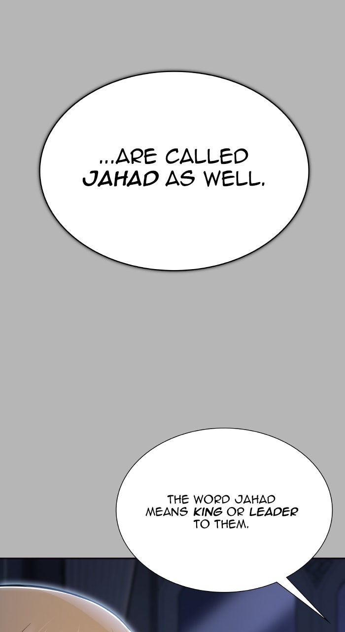 Tower of God Manga Chapter 641 page 6 - [Season 3] Ep. 224