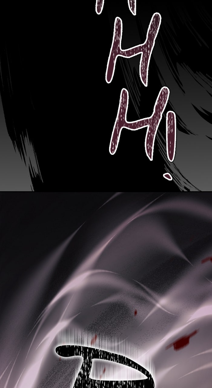 Tower of God Manga Chapter 641 page 65 - [Season 3] Ep. 224