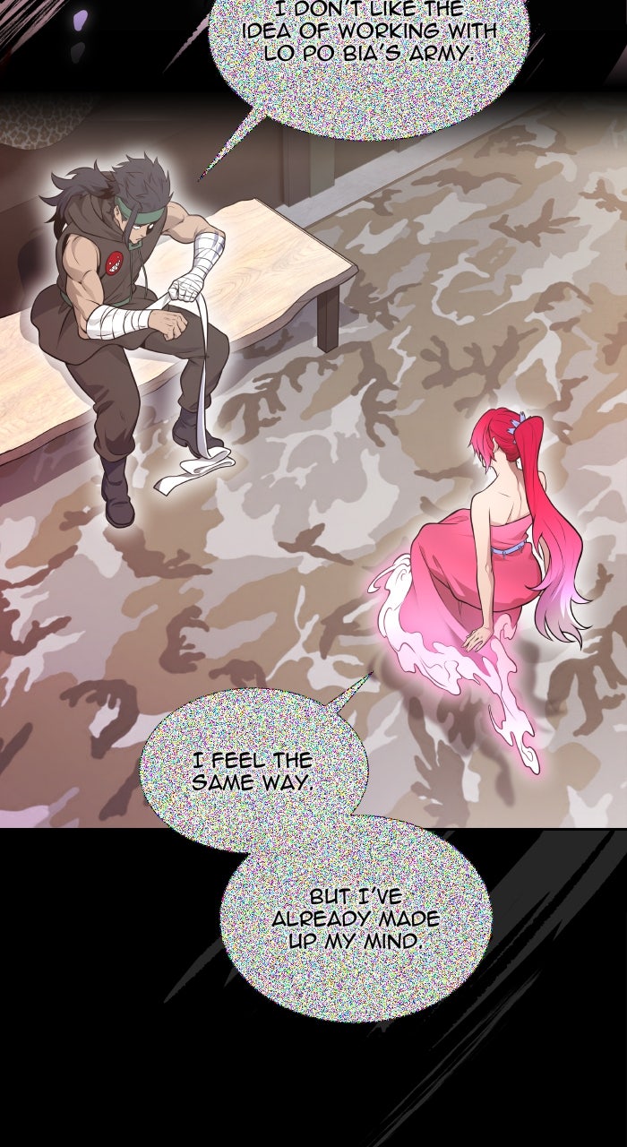 Tower of God Manga Chapter 641 page 71 - [Season 3] Ep. 224