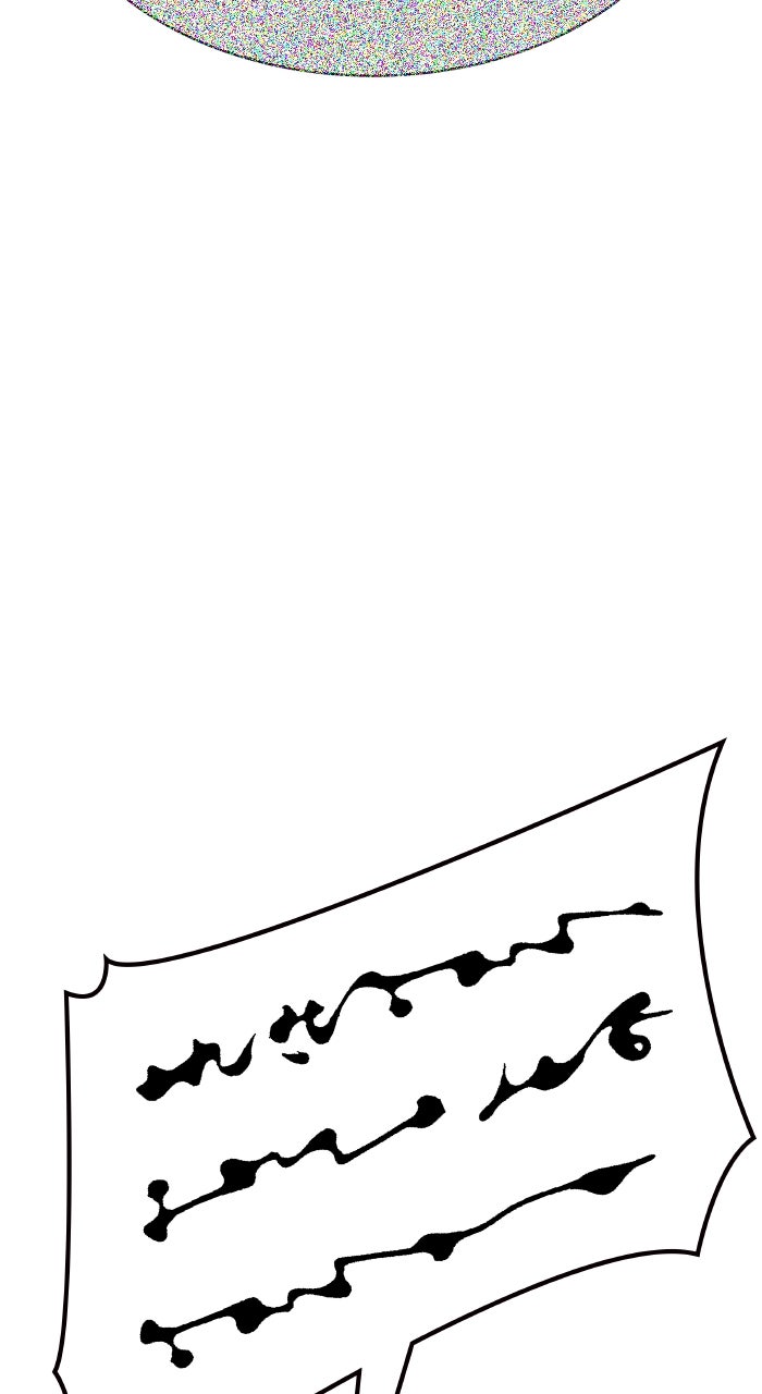 Tower of God Manga Chapter 641 page 75 - [Season 3] Ep. 224