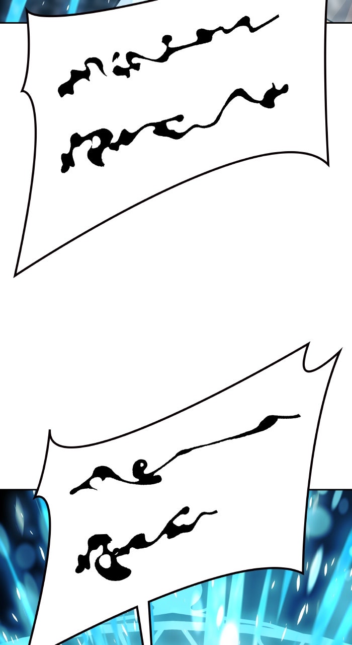 Tower of God Manga Chapter 641 page 77 - [Season 3] Ep. 224