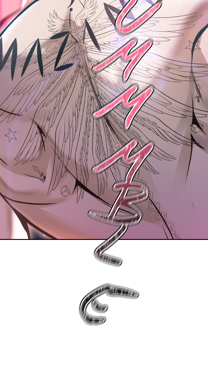 Tower of God Manga Chapter 642 page 105 - [Season 3] Ep. 225