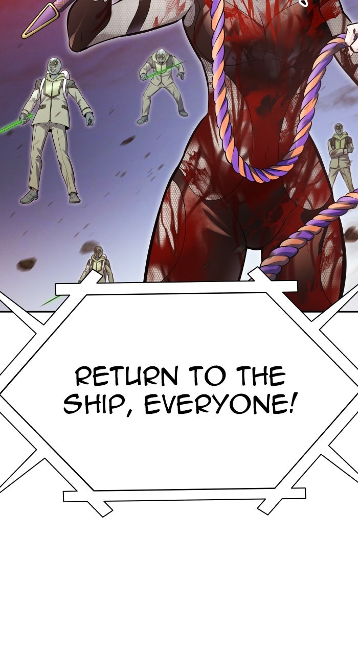 Tower of God Manga Chapter 642 page 108 - [Season 3] Ep. 225