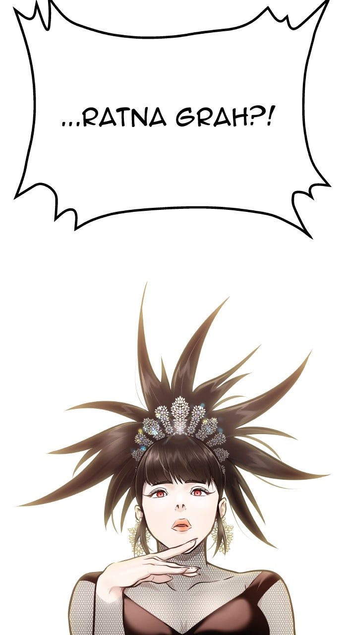 Tower of God Manga Chapter 642 page 2 - [Season 3] Ep. 225