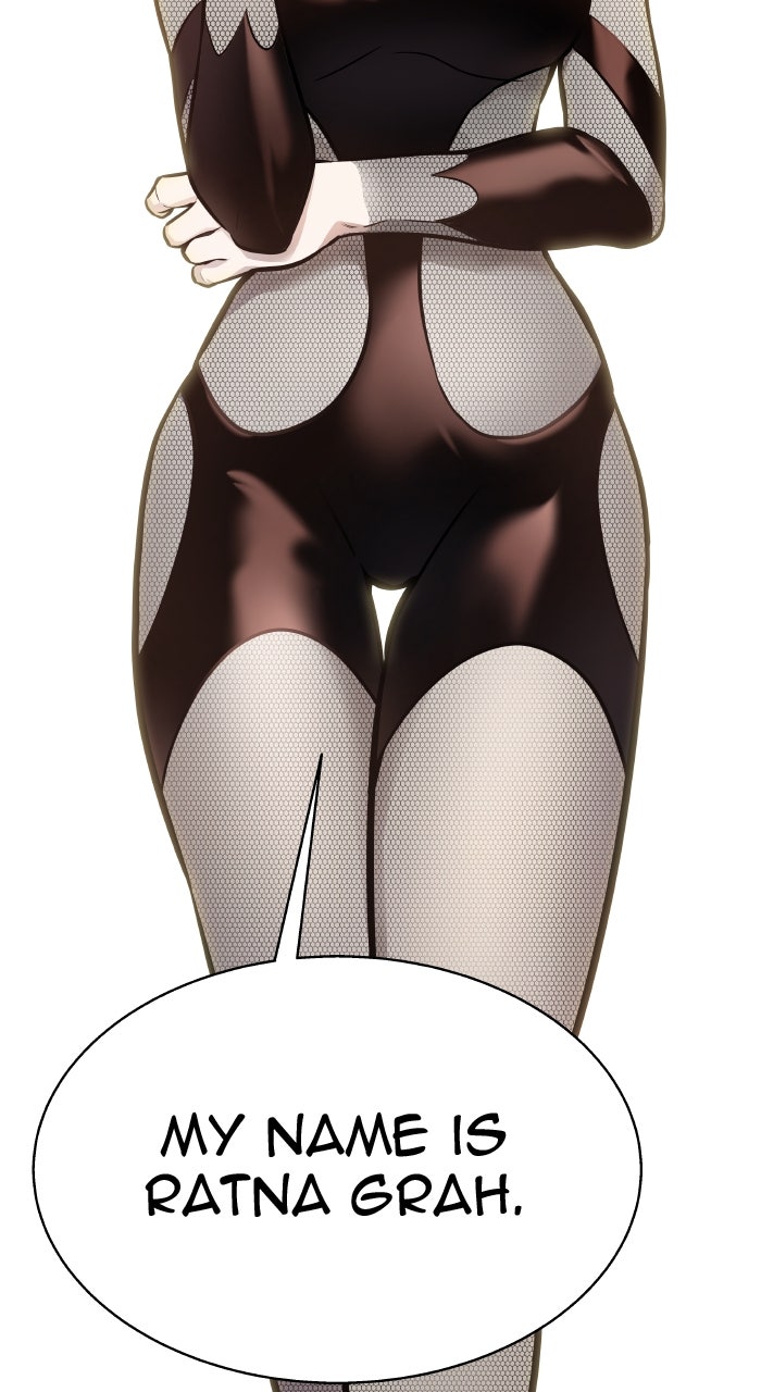 Tower of God Manga Chapter 642 page 3 - [Season 3] Ep. 225