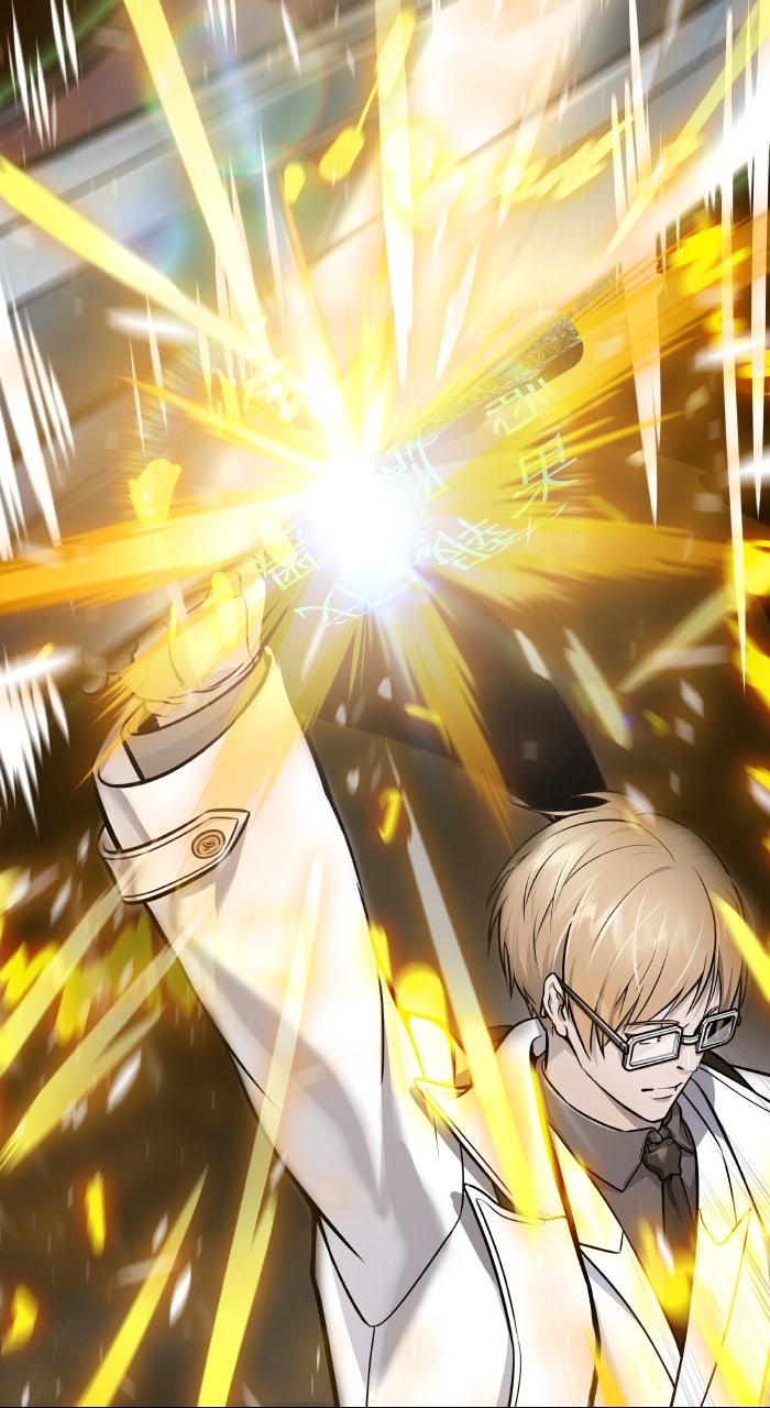 Tower of God Manga Chapter 643 page 17 - [Season 3] Ep. 226