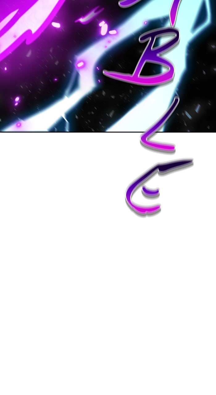 Tower of God Manga Chapter 643 page 198 - [Season 3] Ep. 226