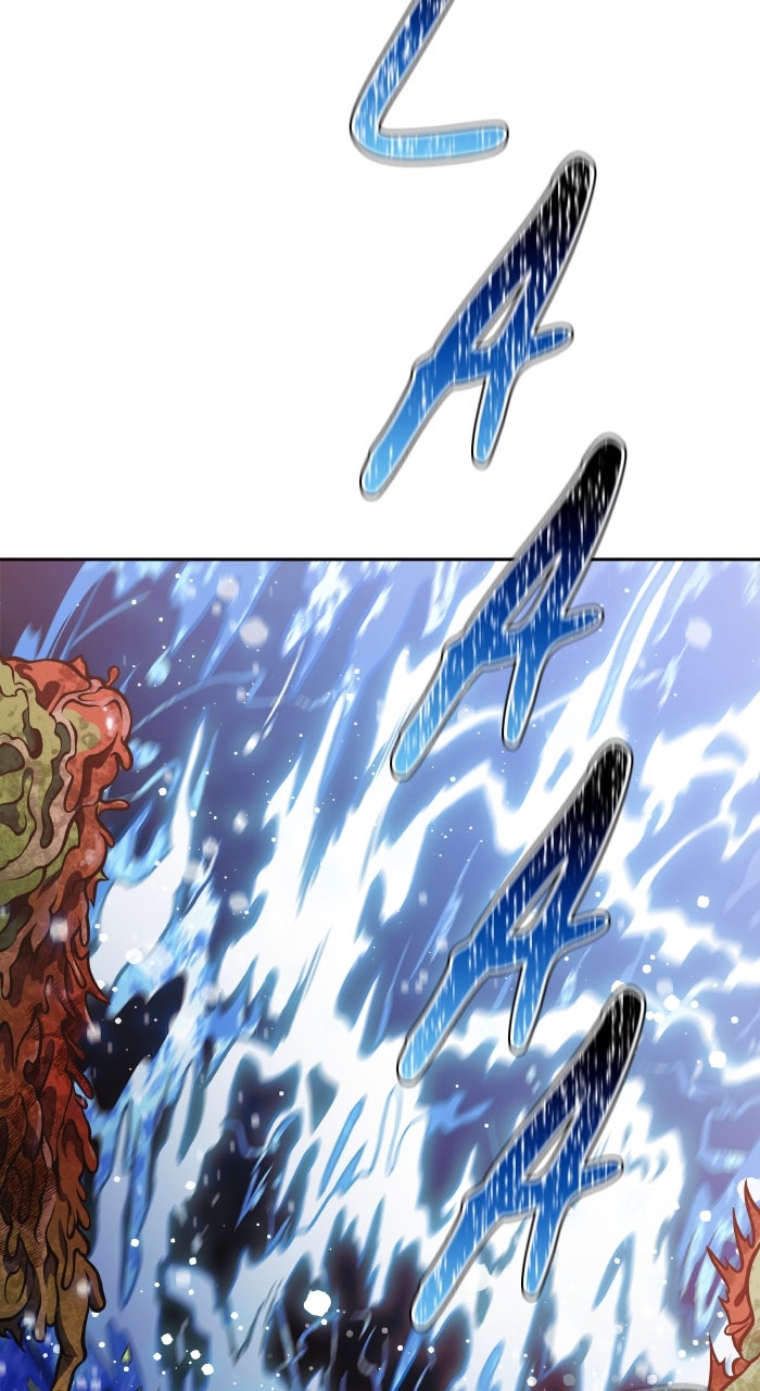 Tower of God Manga Chapter 643 page 221 - [Season 3] Ep. 226