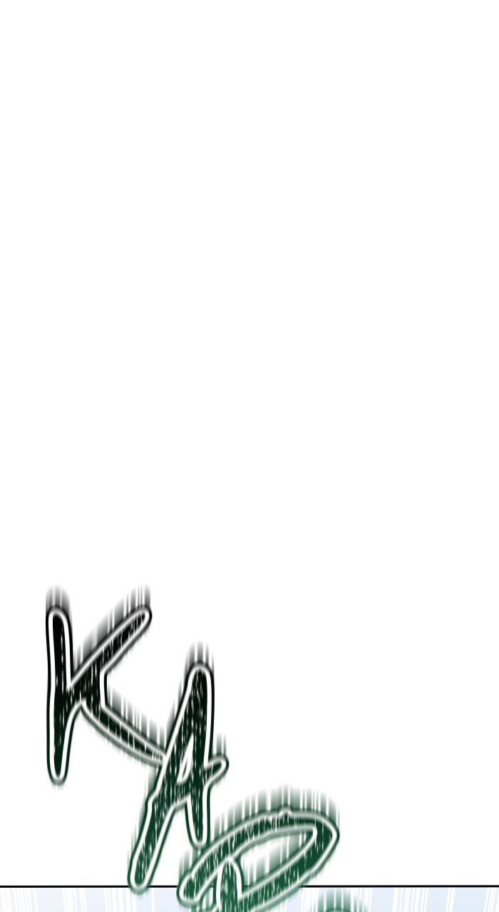 Tower of God Manga Chapter 643 page 26 - [Season 3] Ep. 226