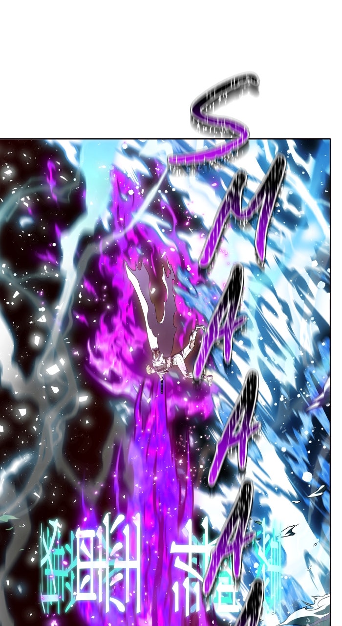 Tower of God Manga Chapter 643 page 264 - [Season 3] Ep. 226