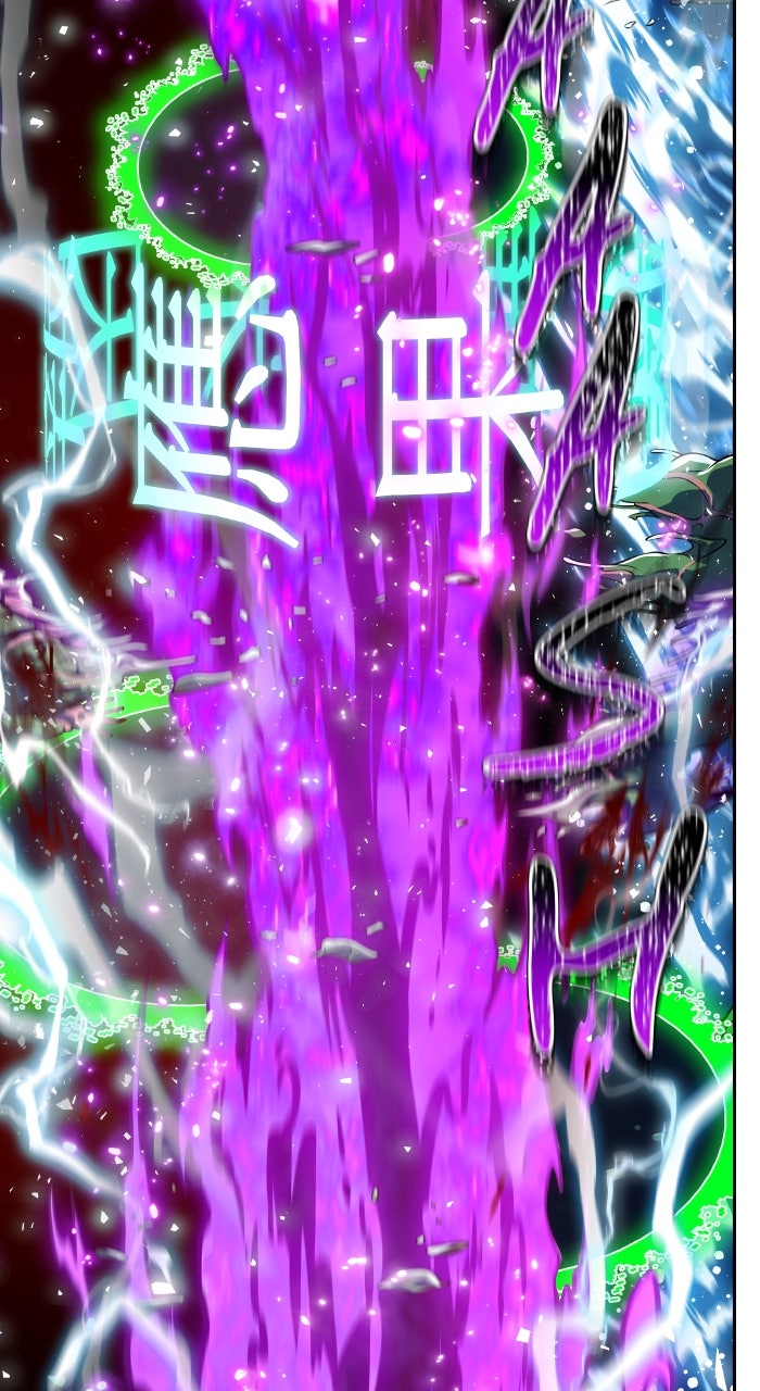 Tower of God Manga Chapter 643 page 265 - [Season 3] Ep. 226