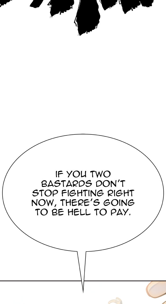 Tower of God Manga Chapter 643 page 303 - [Season 3] Ep. 226