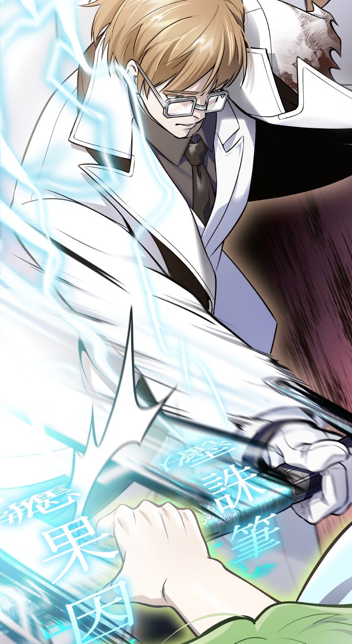 Tower of God Manga Chapter 643 page 41 - [Season 3] Ep. 226