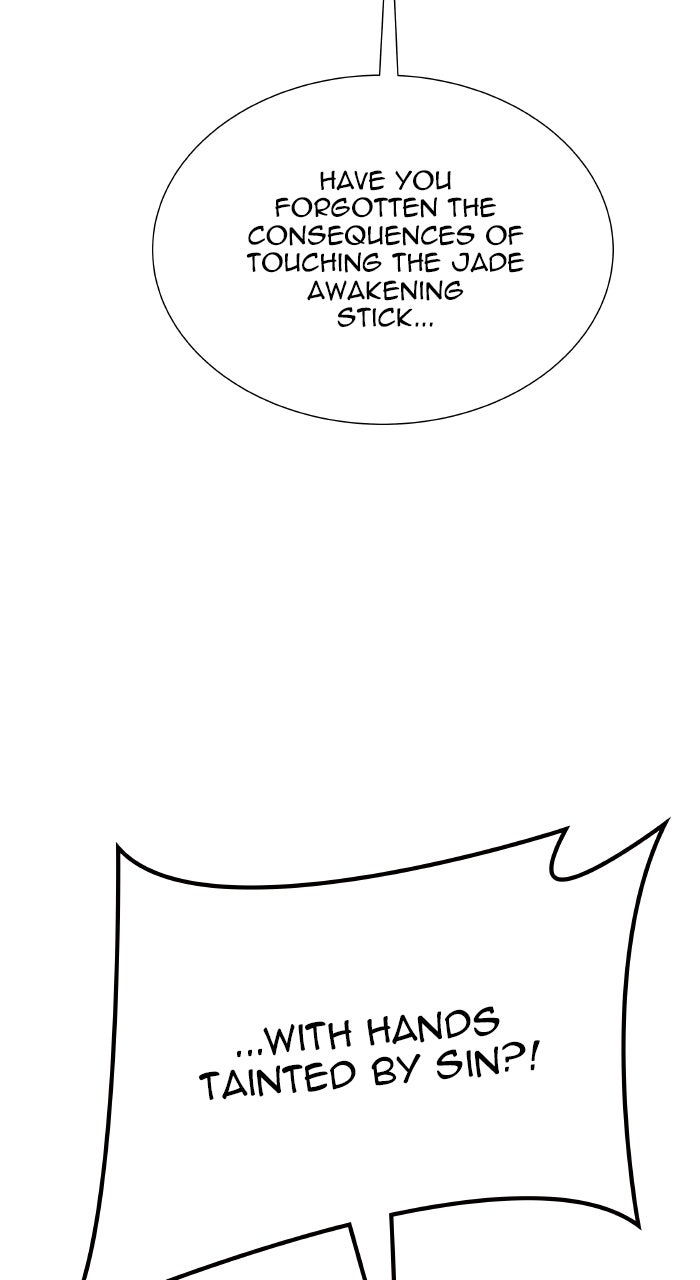 Tower of God Manga Chapter 643 page 47 - [Season 3] Ep. 226