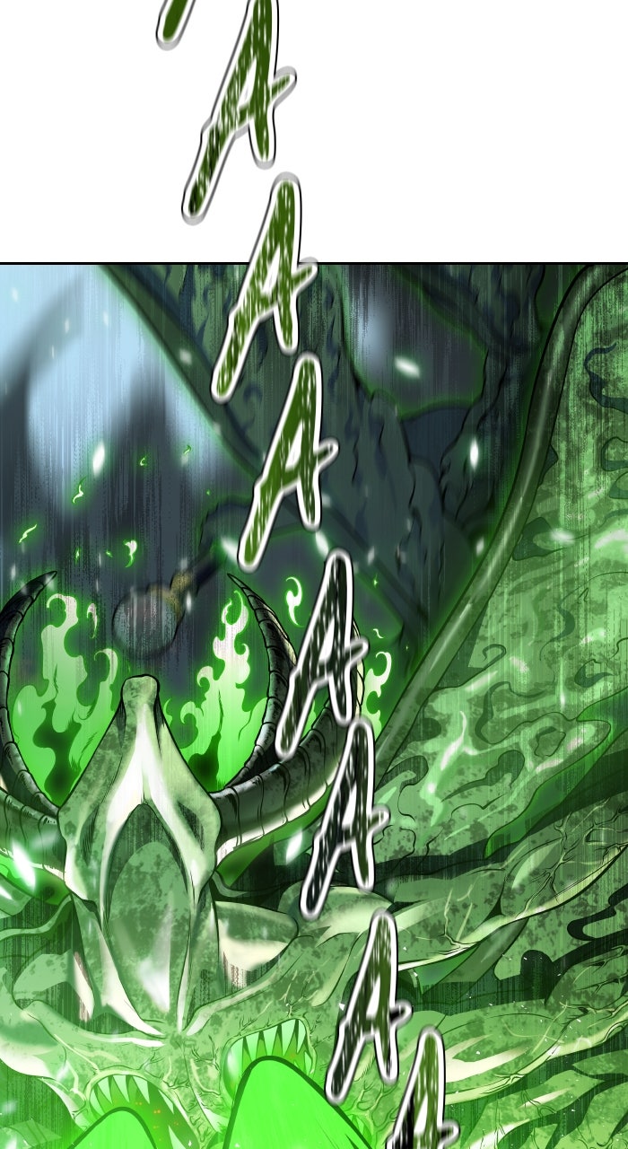 Tower of God Manga Chapter 643 page 54 - [Season 3] Ep. 226