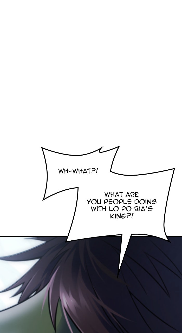 Tower of God Manga Chapter 646 page 1 - [Season 3] Ep. 229