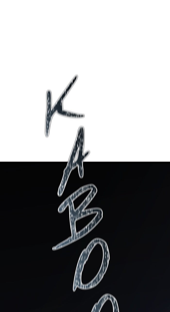 Tower of God Manga Chapter 646 page 221 - [Season 3] Ep. 229