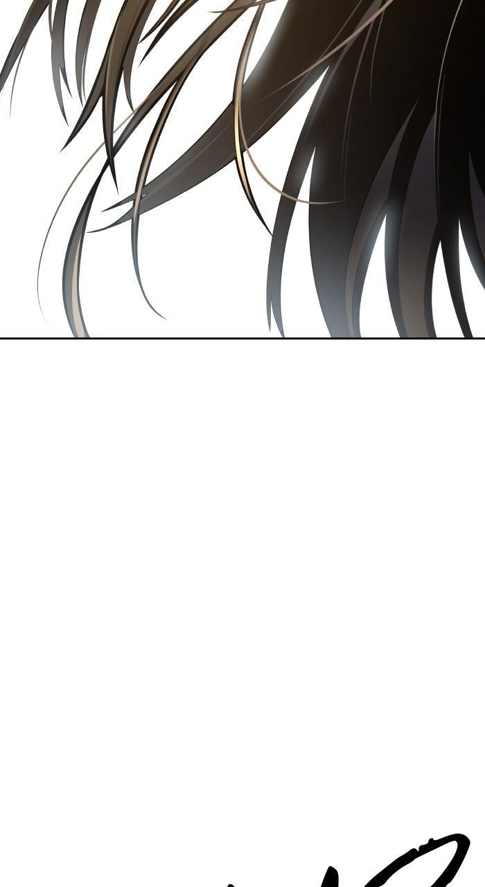 Tower of God Manga Chapter 647 page 16 - [Season 3] Ep. 230