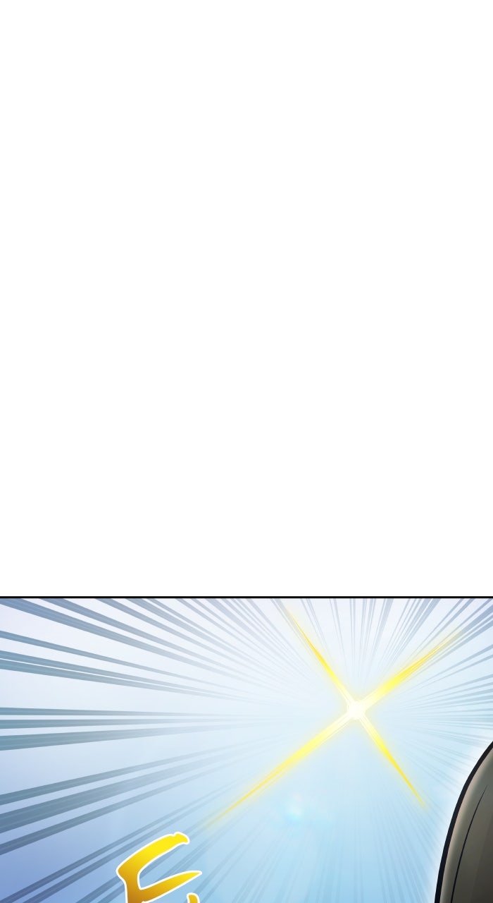 Tower of God Manga Chapter 647 page 47 - [Season 3] Ep. 230