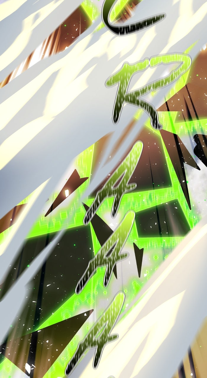 Tower of God Manga Chapter 647 page 87 - [Season 3] Ep. 230