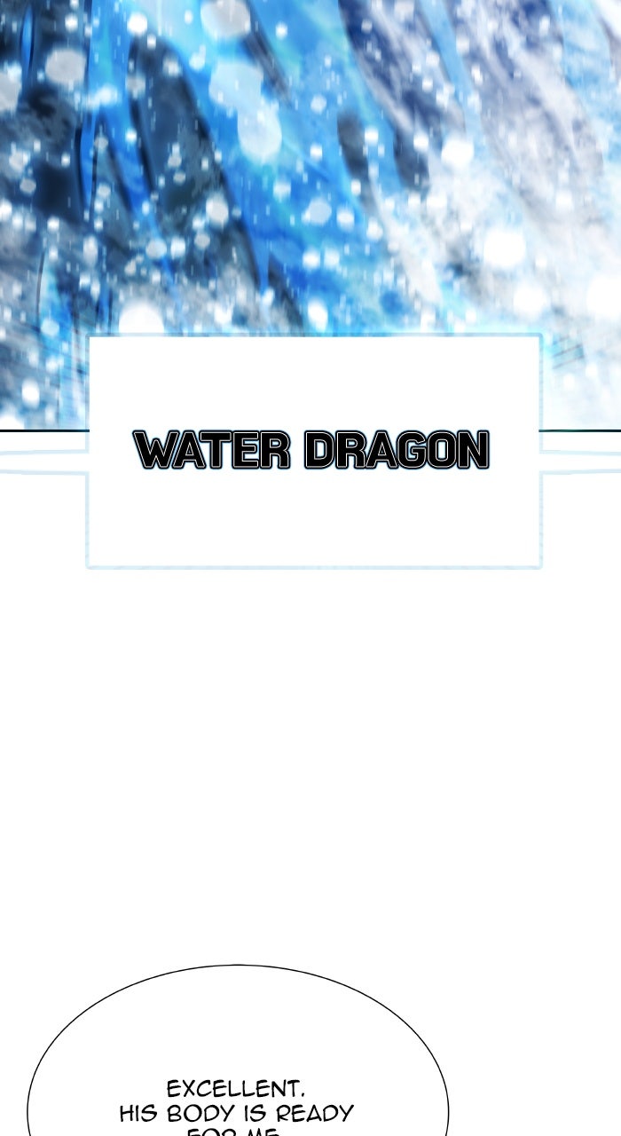 Tower of God Manga Chapter 648 page 55 - [Season 3] Ep. 231