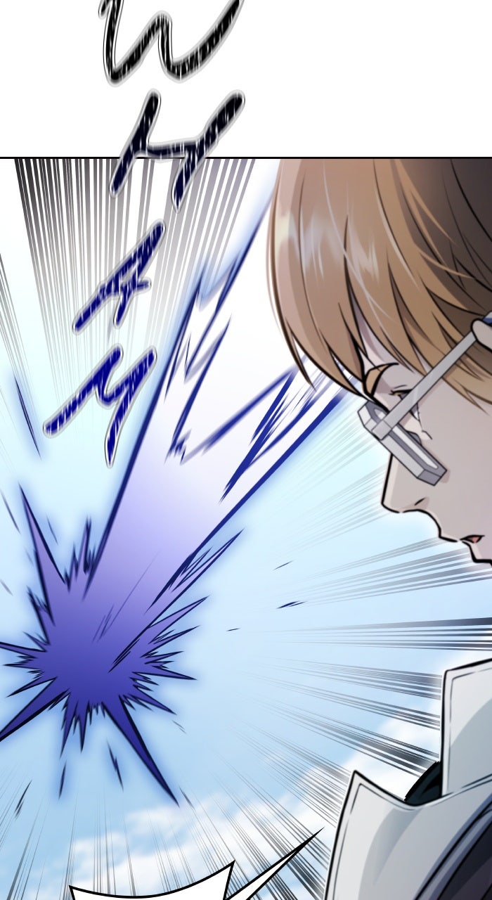 Tower of God Manga Chapter 648 page 94 - [Season 3] Ep. 231