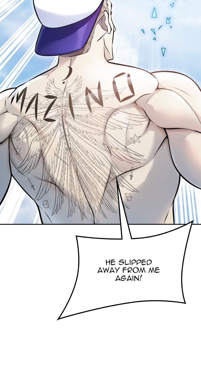 Tower of God Manga Chapter 649 page 17 - [Season 3] Ep. 232