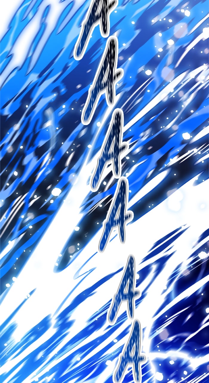 Tower of God Manga Chapter 649 page 24 - [Season 3] Ep. 232